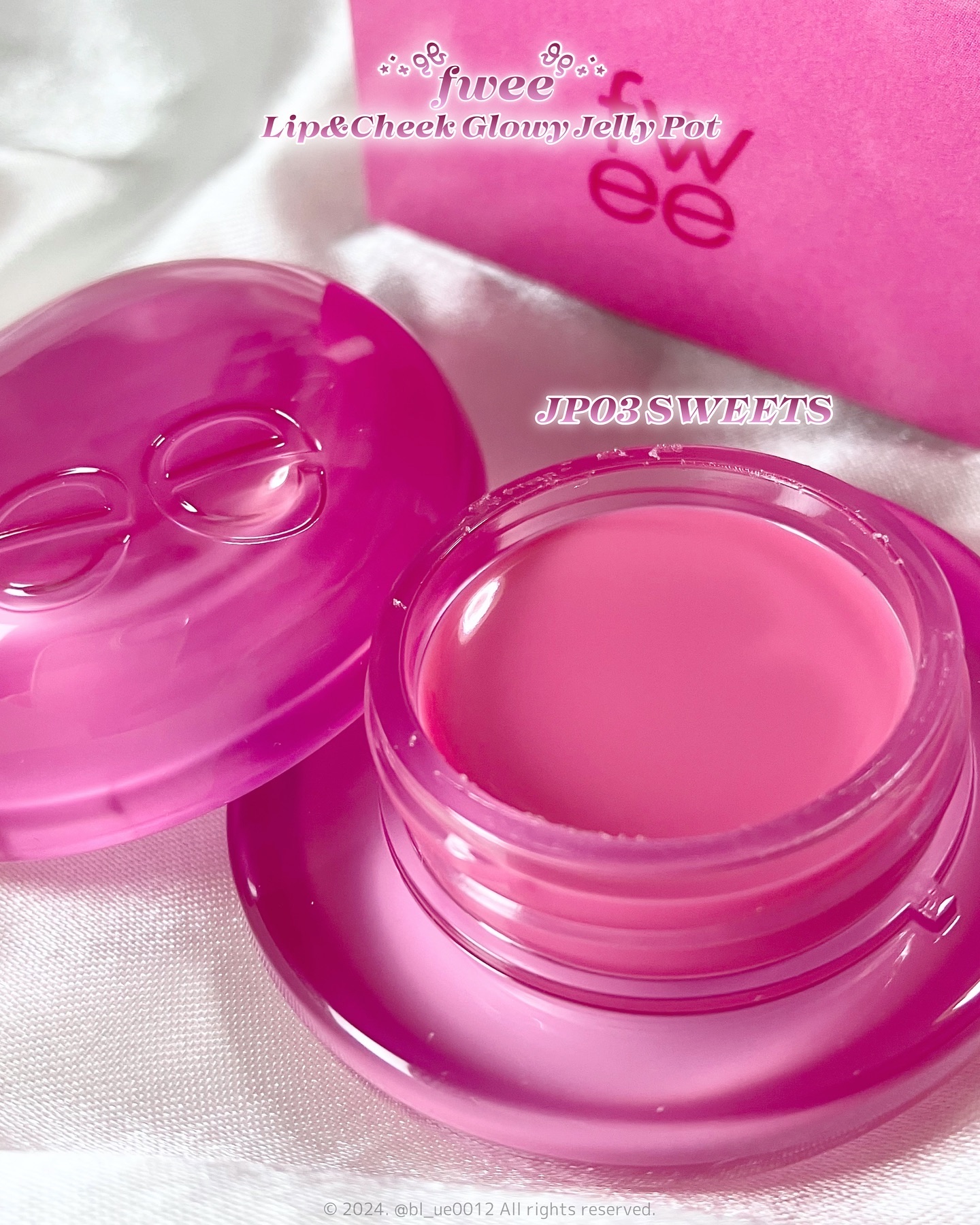 フィー リップアンドチーク グローイジェリーポット/fwee/リップグロスを使ったクチコミ（3枚目）