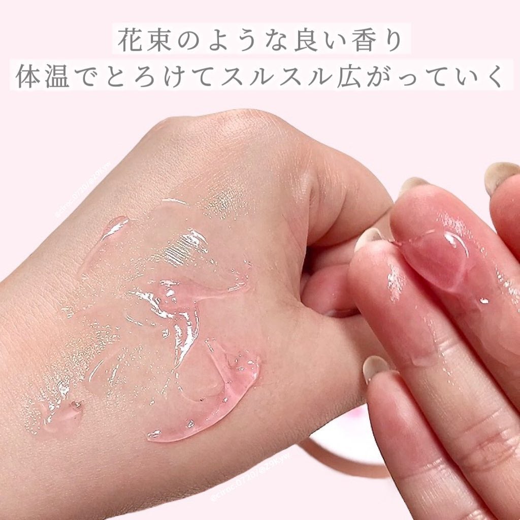 コラーゲン ジェル クリーム/MEDICUBE/フェイスクリームを使ったクチコミ(3枚目)