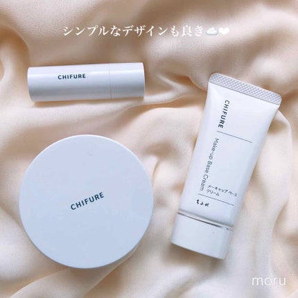 アイ カラー(チップ付)/ちふれ/アイシャドウパレットを使ったクチコミ(2枚目)