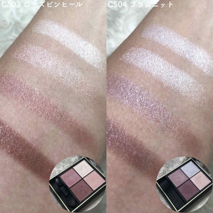 リアルクローズシャドウ/excel/アイシャドウパレットを使ったクチコミ(3枚目)