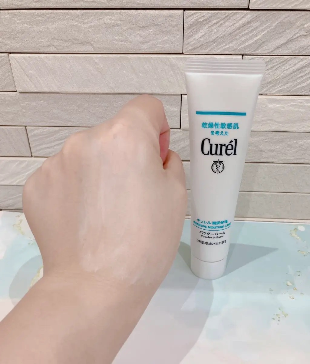 キュレル 潤浸保湿 パウダーバーム/キュレル/フェイスバームを使ったクチコミ（3枚目）