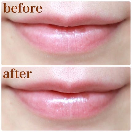 プレミアムメルティリップ/メンソレータム/リップクリームを使ったクチコミ(4枚目)