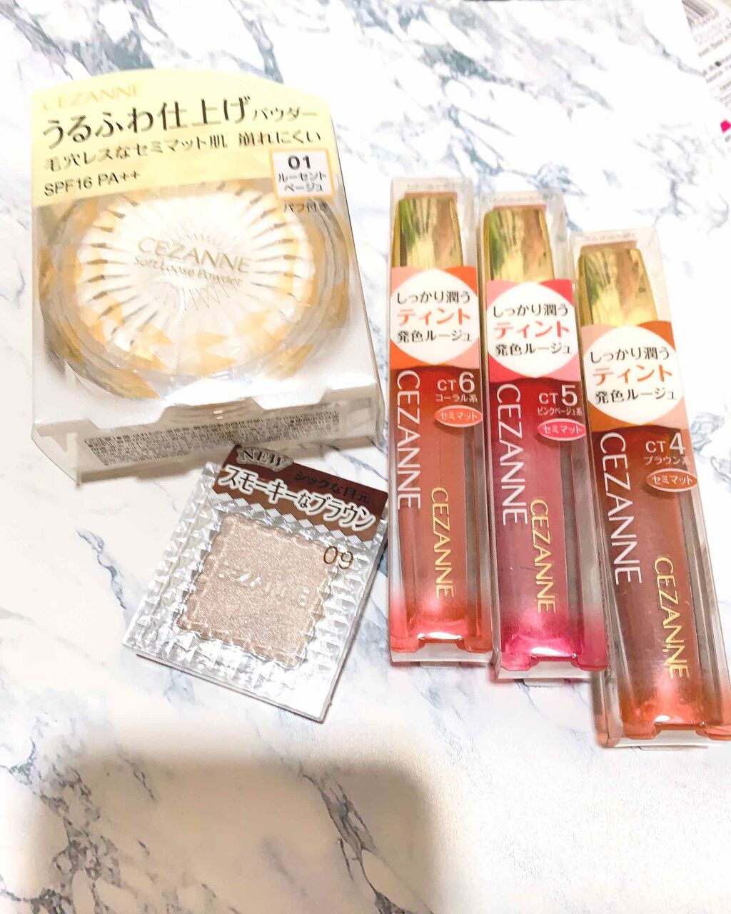 うるふわ仕上げパウダー/CEZANNE/ルースパウダーを使ったクチコミ（1枚目）