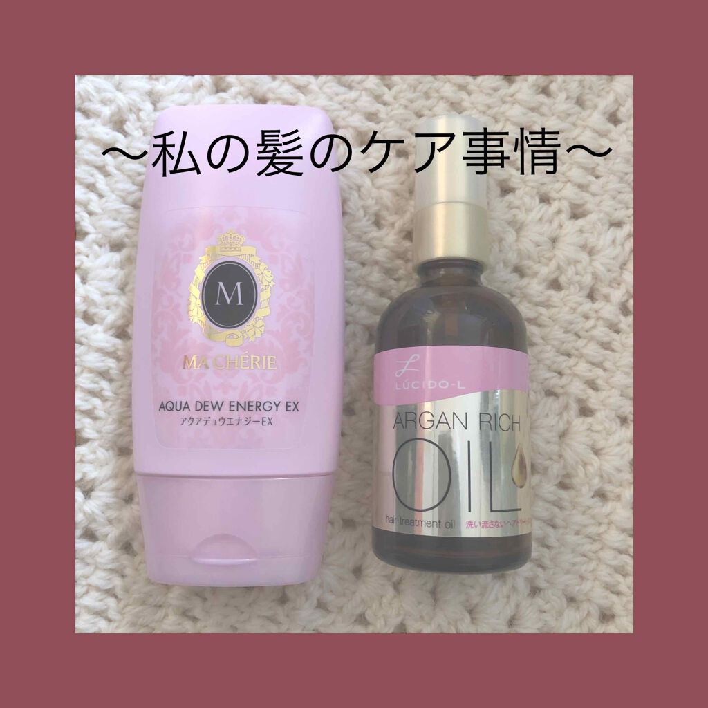 極潤 ヒアルロン液(旧)/肌ラボ/化粧水を使ったクチコミ（1枚目）