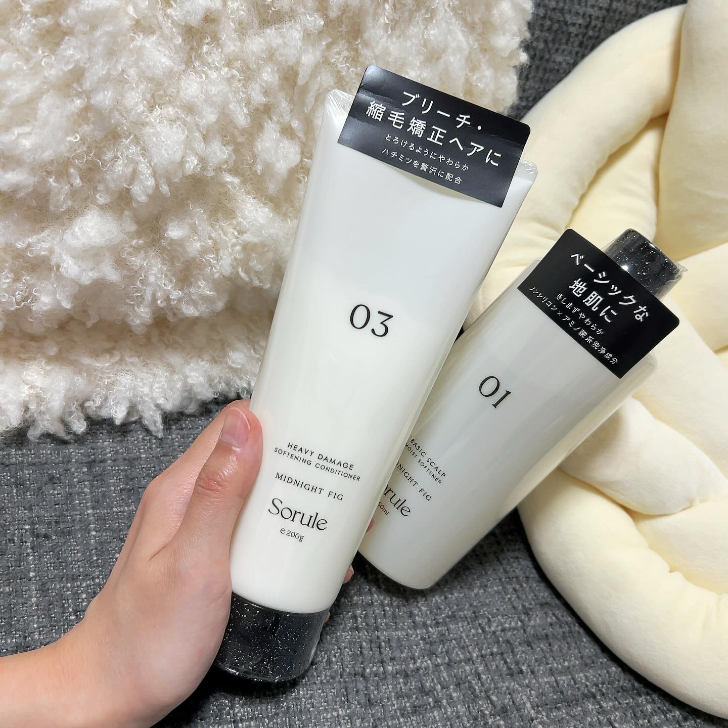 ♡
@cchannel_lemonsquare を通じて
株式会社Rainmakersから
@sorule_officialのシャンプーと
コンディショナーをいただきました🐻
パッケージがシンプルかわいい♡♡♡

soruleの大きな特徴