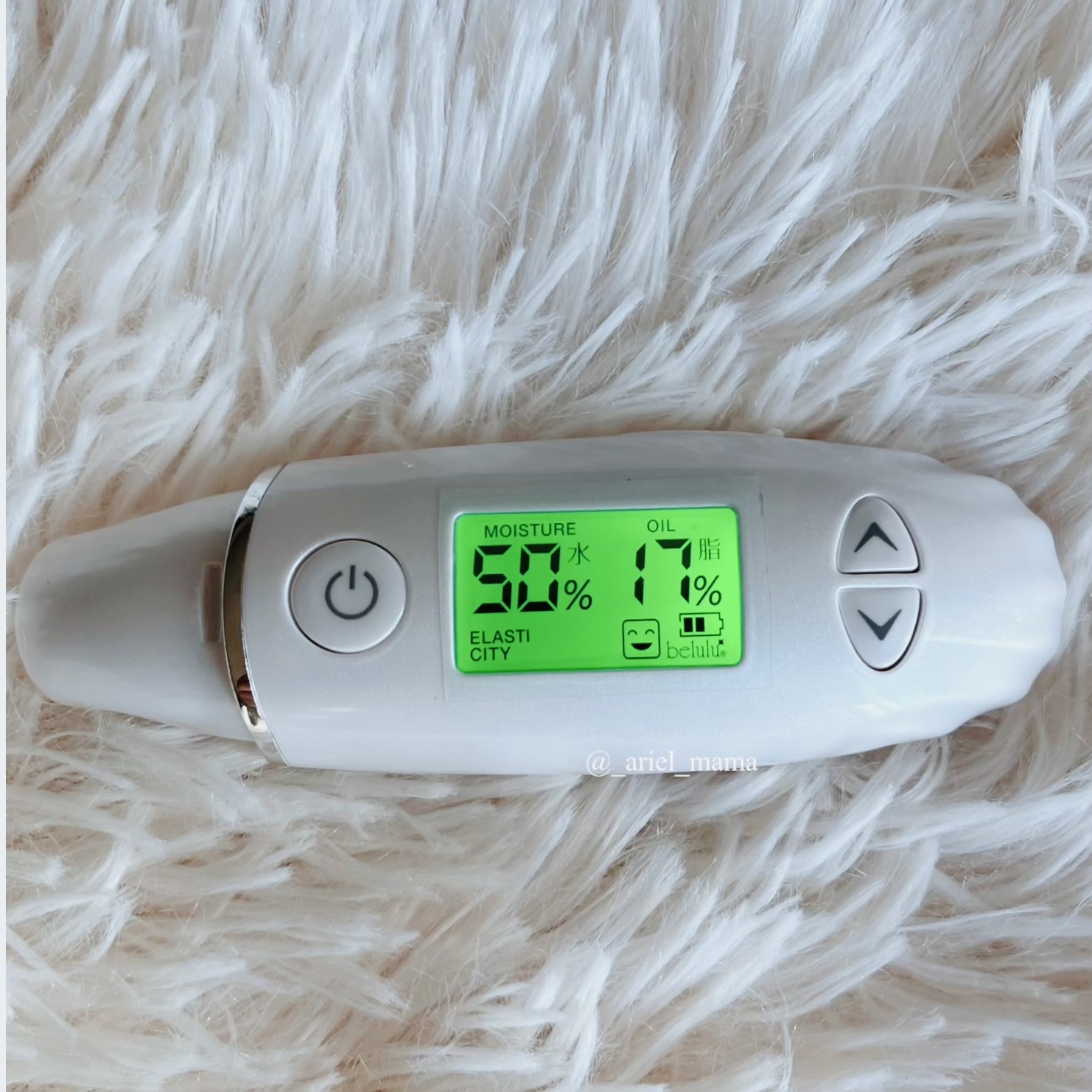 美ルル スキンチェッカー 通常/belulu/美顔器・マッサージを使ったクチコミ（3枚目）