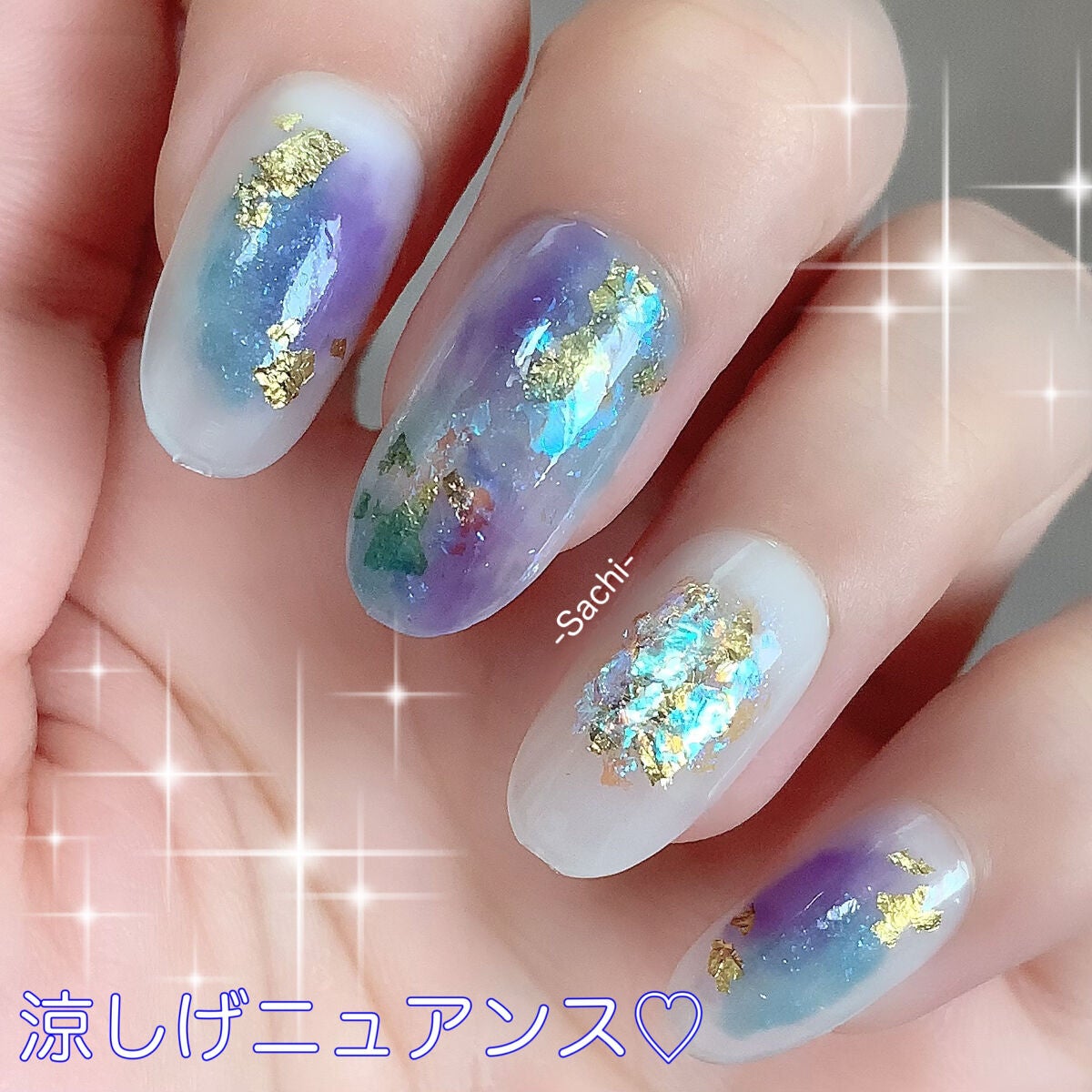 カラフルネイルズ/キャンメイク/マニキュアを使ったクチコミ(1枚目)