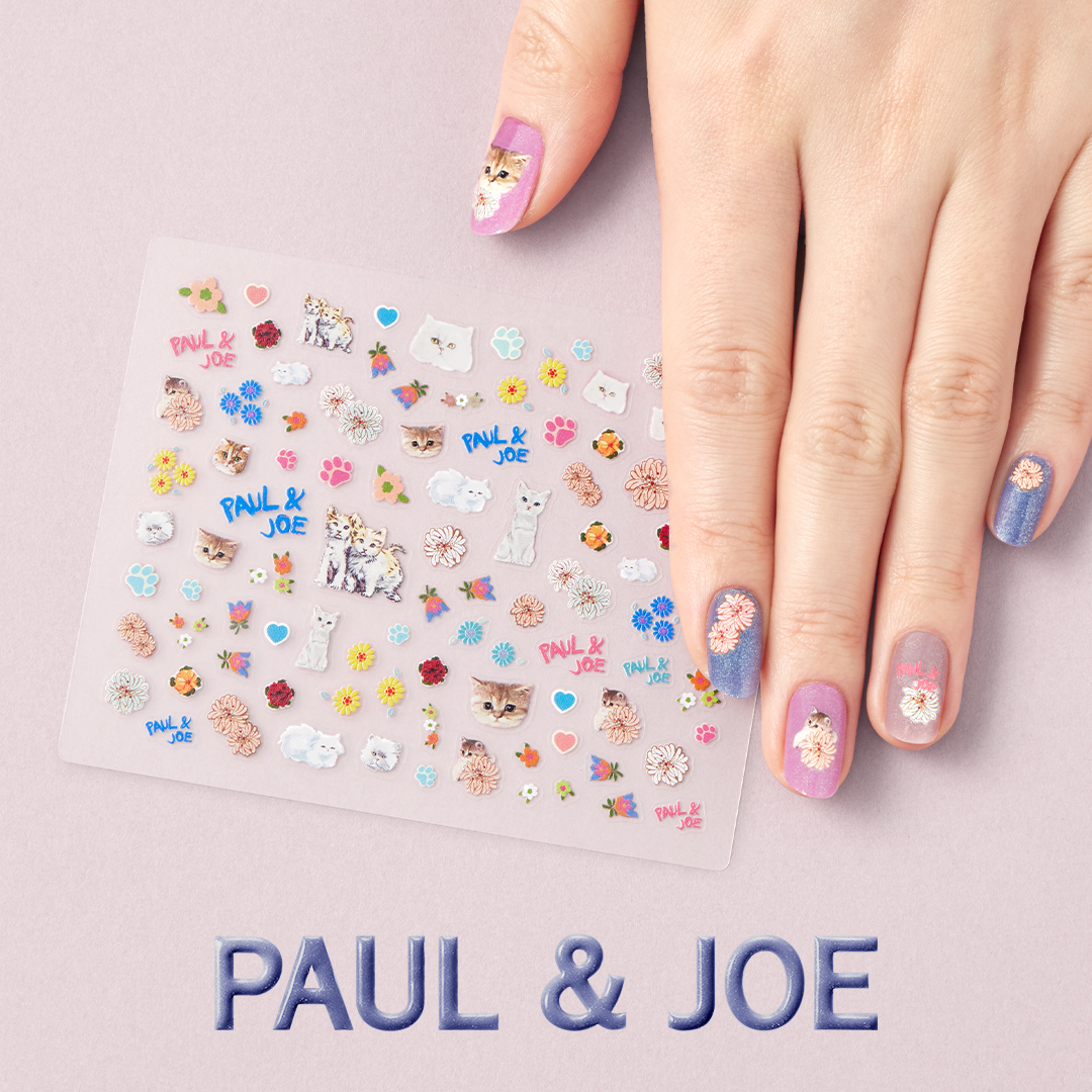 ネイルカラー/PAUL & JOE BEAUTE/マニキュアを使ったクチコミ（1枚目）