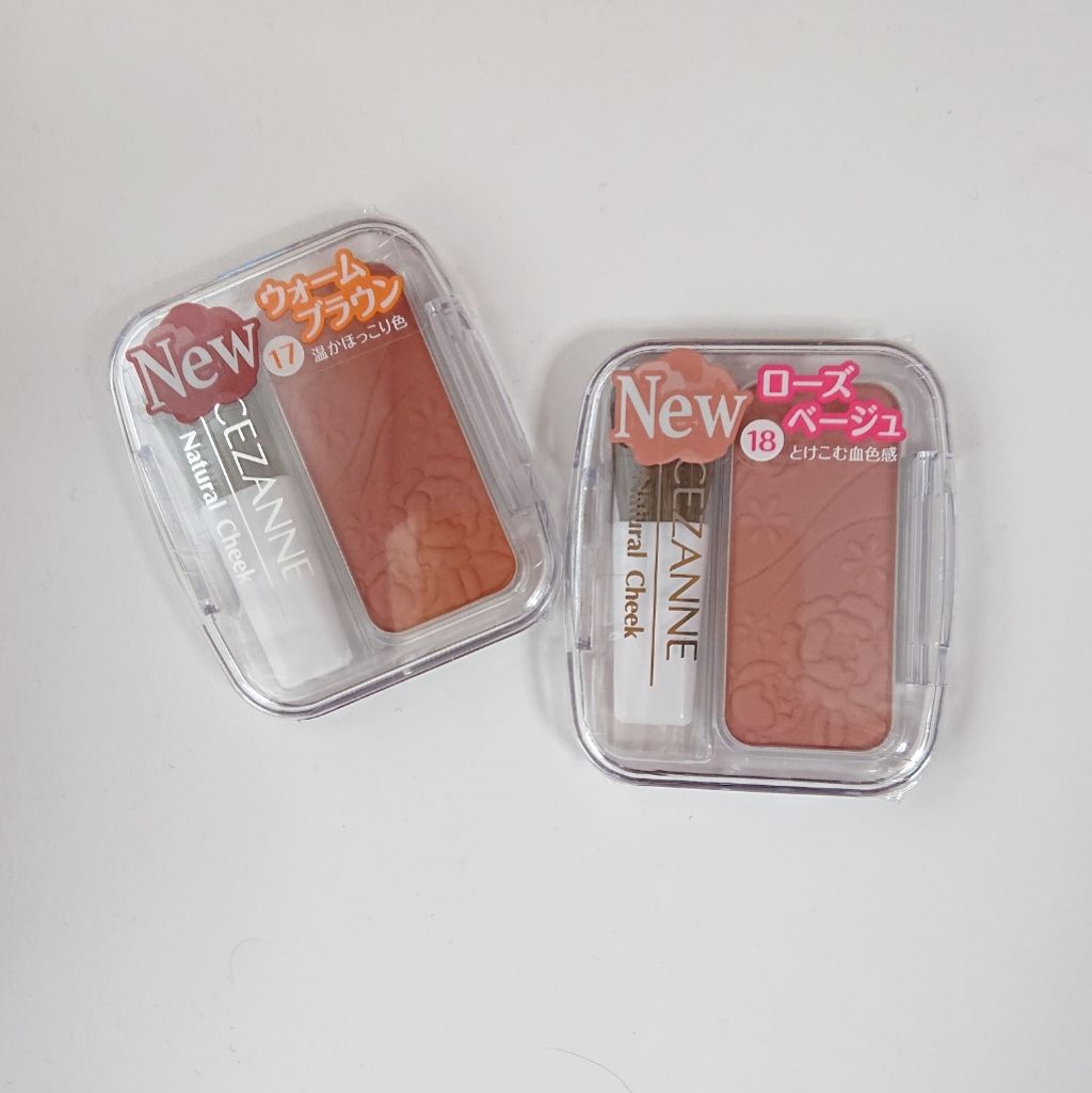 ナチュラル チークN/CEZANNE/パウダーチークを使ったクチコミ（1枚目）