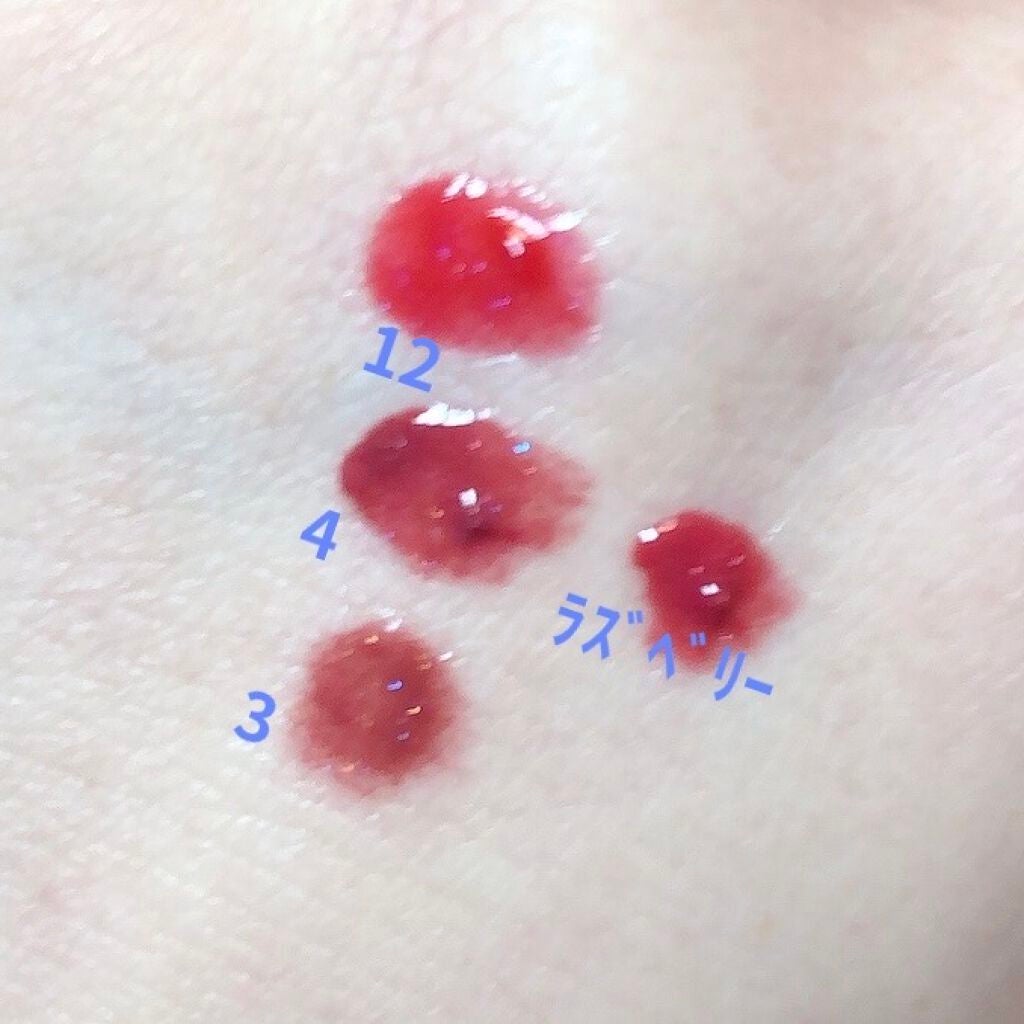 ジューシーラスティングティント/rom&nd/リップティントを使ったクチコミ(2枚目)