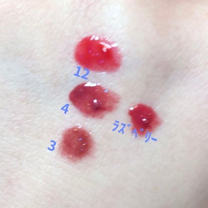 ジューシーラスティングティント/rom&nd/リップティントを使ったクチコミ(2枚目)