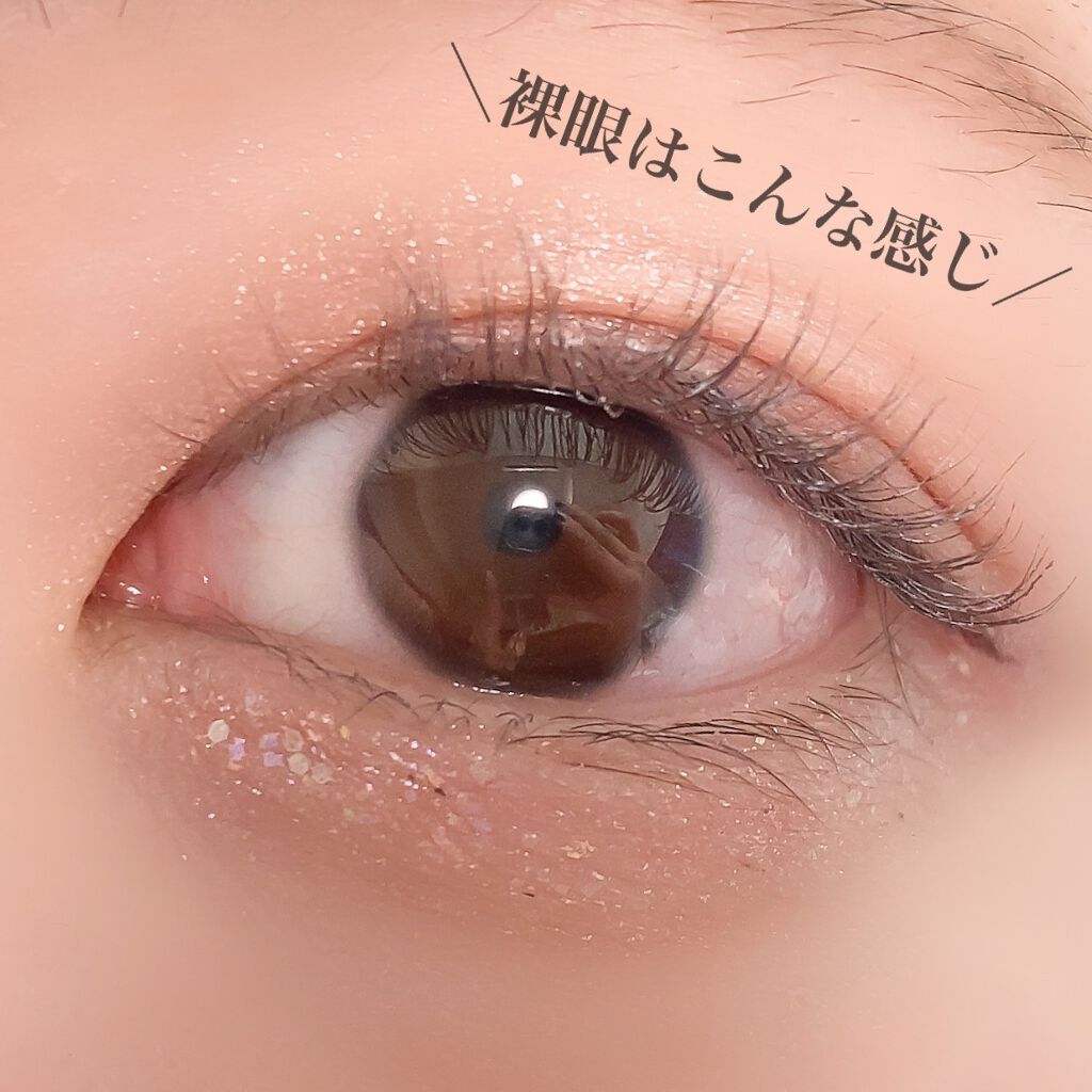 エバーカラーワンデーナチュラル モイストレーベルUV/エバーカラー/ワンデー(1DAY)カラコンを使ったクチコミ(2枚目)