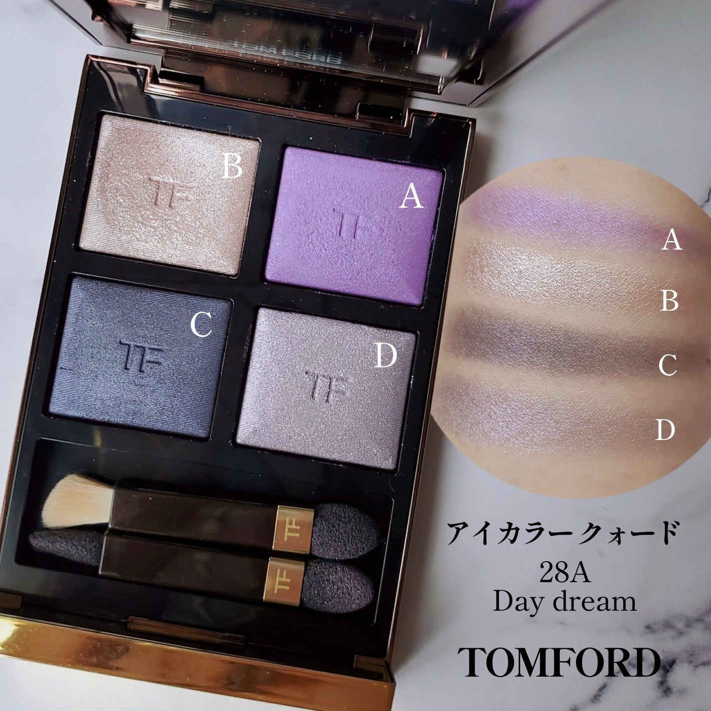 アイ カラー クォード/TOM FORD BEAUTY/アイシャドウパレットを使ったクチコミ(6枚目)