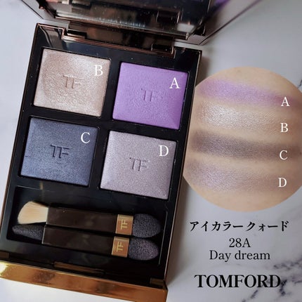 アイ カラー クォード/TOM FORD BEAUTY/アイシャドウパレットを使ったクチコミ(6枚目)