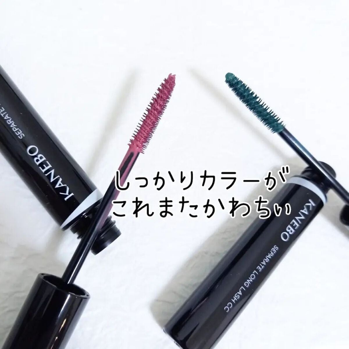 カネボウ アイカラーデュオ/KANEBO/アイシャドウパレットを使ったクチコミ(4枚目)