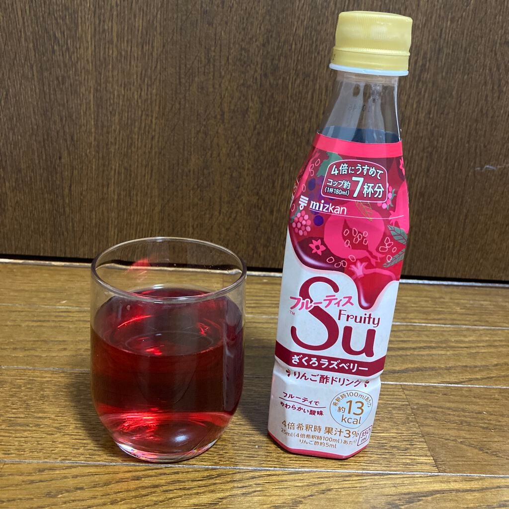 フルーティス/ミツカン/その他飲むお酢を使ったクチコミ(1枚目)
