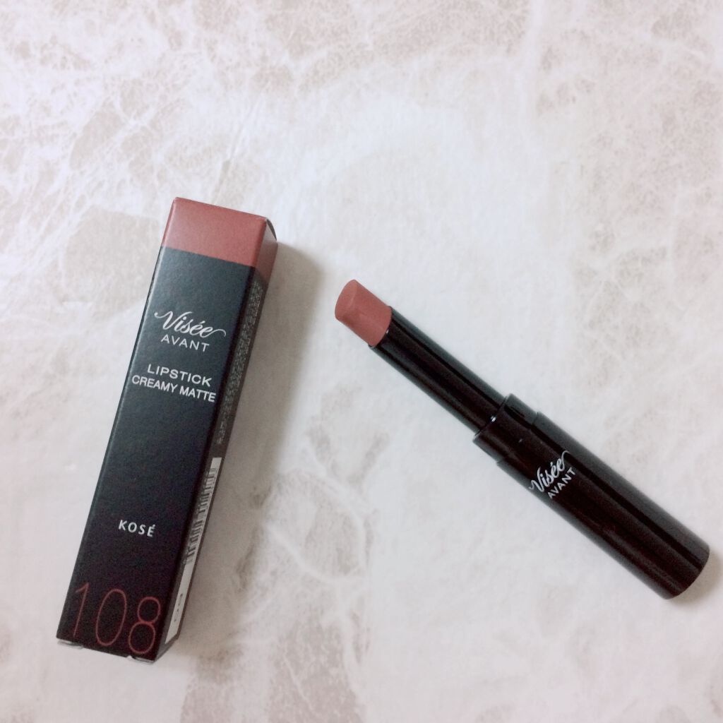 【旧】サンク クルール クチュール/Dior/アイシャドウパレットを使ったクチコミ（3枚目）