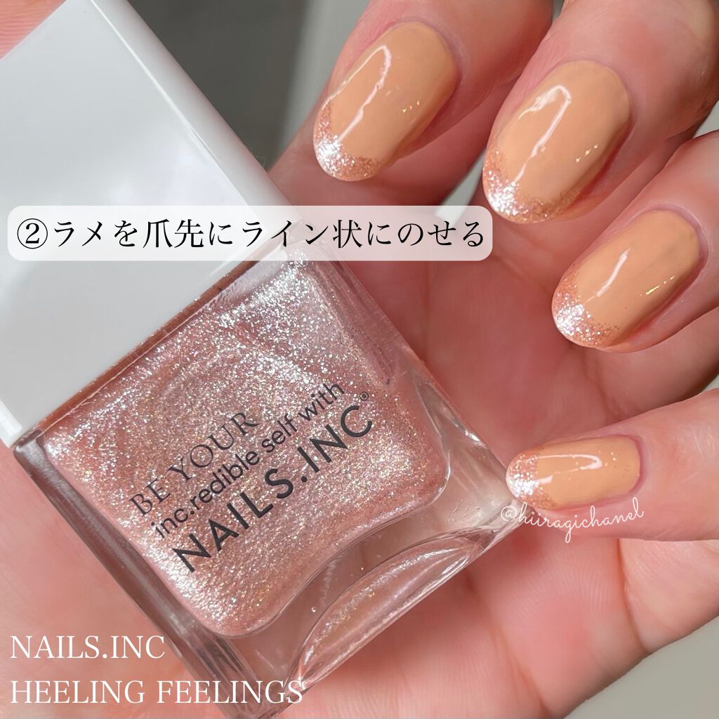 NAIL POLISH/nails inc./マニキュアを使ったクチコミ（3枚目）