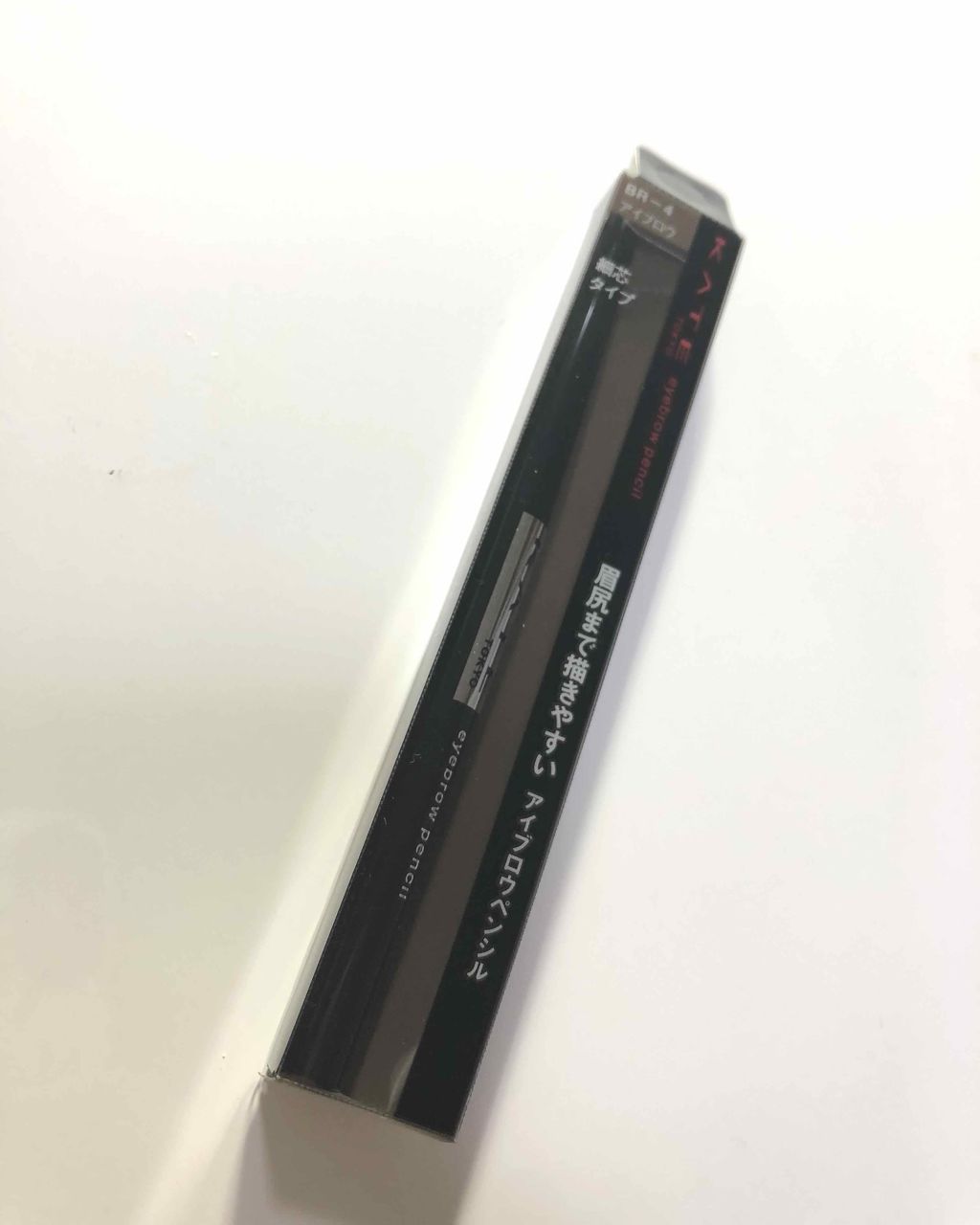 デザイニングアイブロウN/KATE/パウダーアイブロウを使ったクチコミ(1枚目)