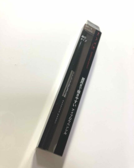 デザイニングアイブロウN/KATE/パウダーアイブロウを使ったクチコミ(1枚目)