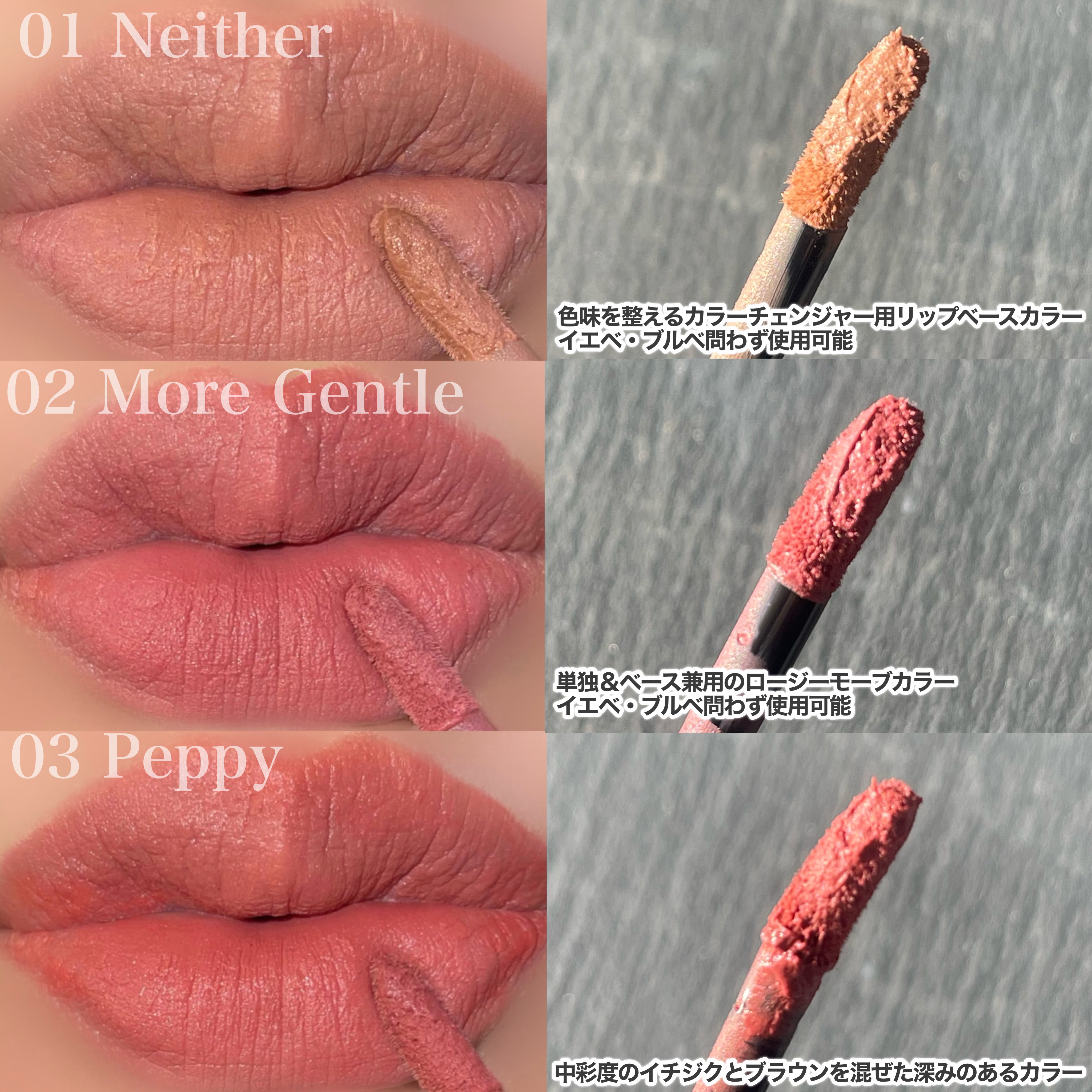 シルキーブラーティント/ArteSinsa/口紅を使ったクチコミ（3枚目）