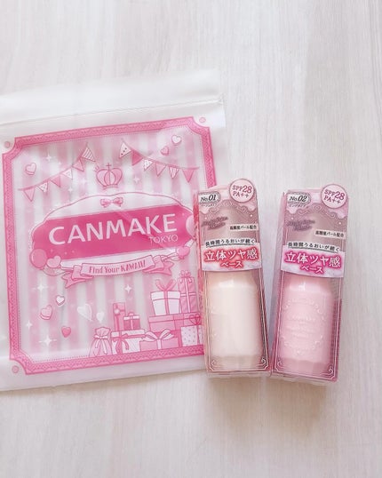 モイストプリズムプライマー/キャンメイク/化粧下地を使ったクチコミ(3枚目)