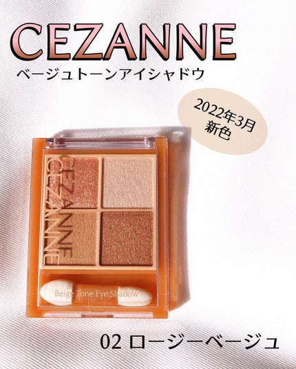 ブラッシュ/NARS/パウダーチークを使ったクチコミ(9枚目)