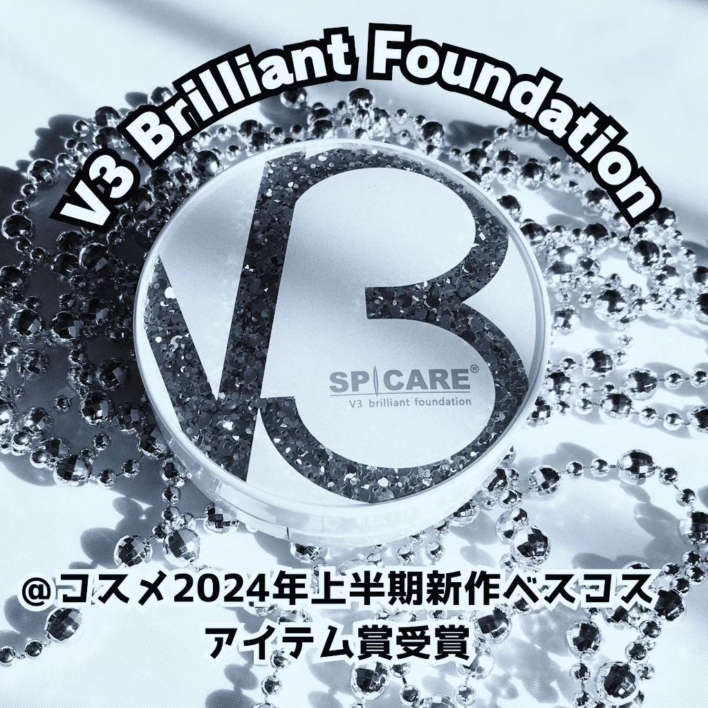V3 ブリリアント ファンデーション/SPICARE/クッションファンデーションを使ったクチコミ(1枚目)