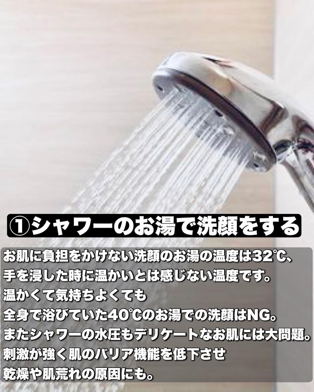 立体マスク/Rakuten/マスクを使ったクチコミ(2枚目)