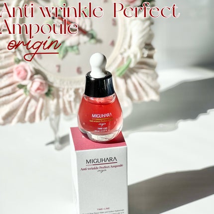 アンチリンクルファーストエッセンスオリジン/MIGUHARA/化粧水を使ったクチコミ(5枚目)