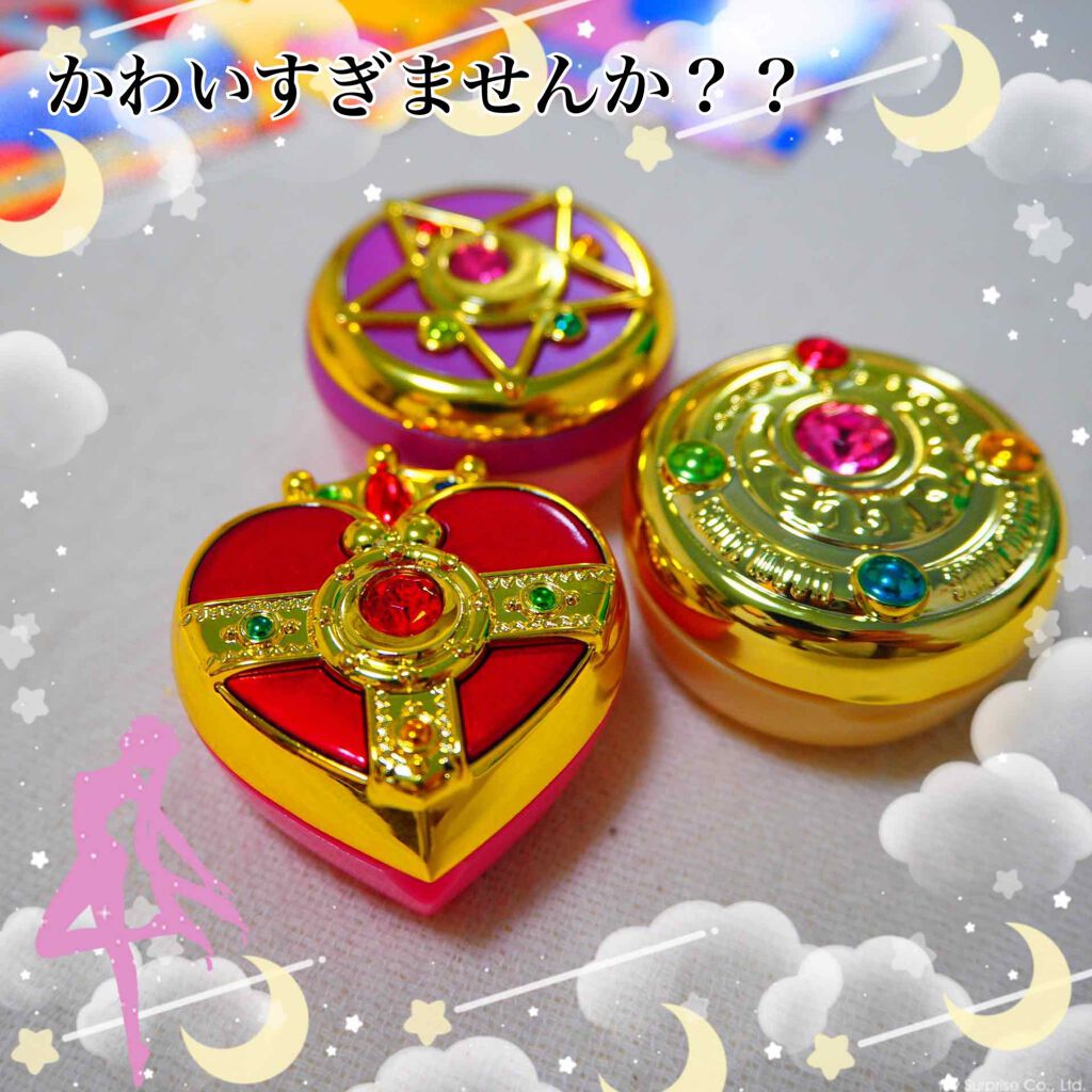 マルチキャリーバーム5/ミラクルロマンス/リップバームを使ったクチコミ(2枚目)