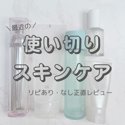 Noni Ampule/celimax/美容液を使ったクチコミ(1枚目)