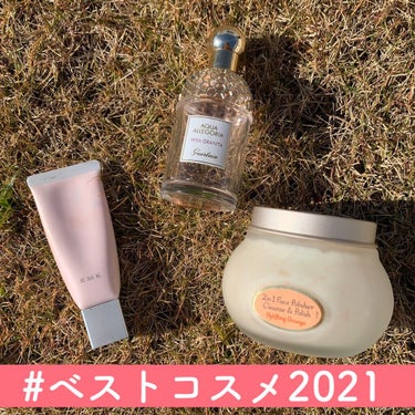 フェイスポリッシャー インビゴレイティング/SABON/スクラブ・ゴマージュを使ったクチコミ（1枚目）