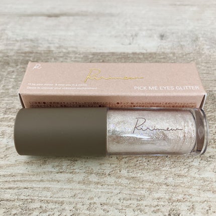 トーンアップアイシャドウ/CEZANNE/アイシャドウパレットを使ったクチコミ(1枚目)