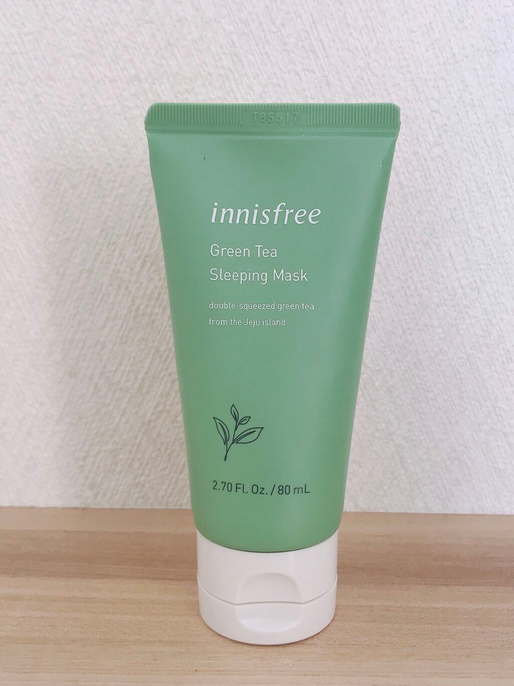 グリーンティー スリーピングマスク/innisfree/洗い流すパック・マスクを使ったクチコミ(1枚目)