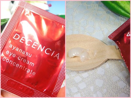 アヤナス トライアルセット/DECENCIA/スキンケアキットを使ったクチコミ(13枚目)