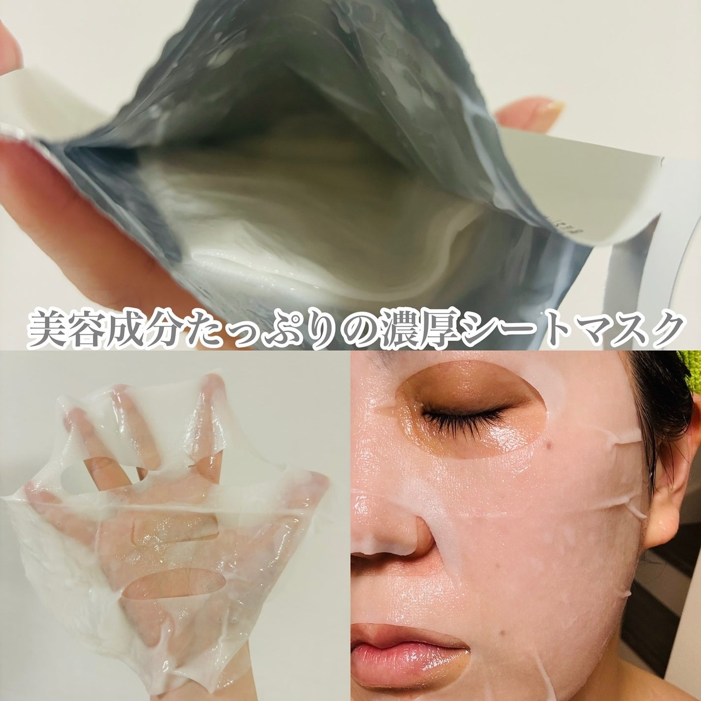 Mastic 6 Hours Ampoule /Mastina/美容液を使ったクチコミ(5枚目)