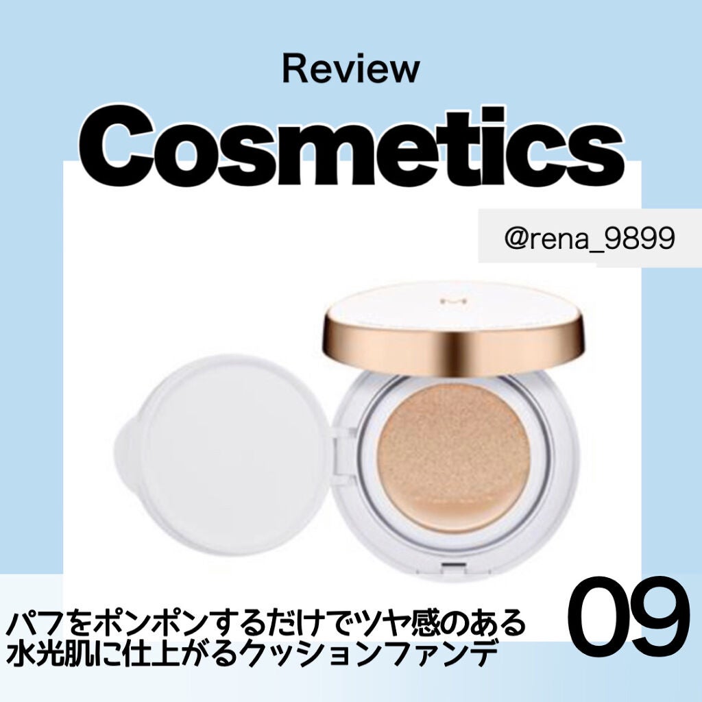M クッション ファンデーション(モイスチャー)/MISSHA/クッションファンデーションを使ったクチコミ(1枚目)