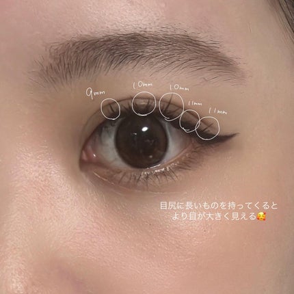 CCAMBBAK idol つけまつげ/eotd/つけまつげを使ったクチコミ(2枚目)