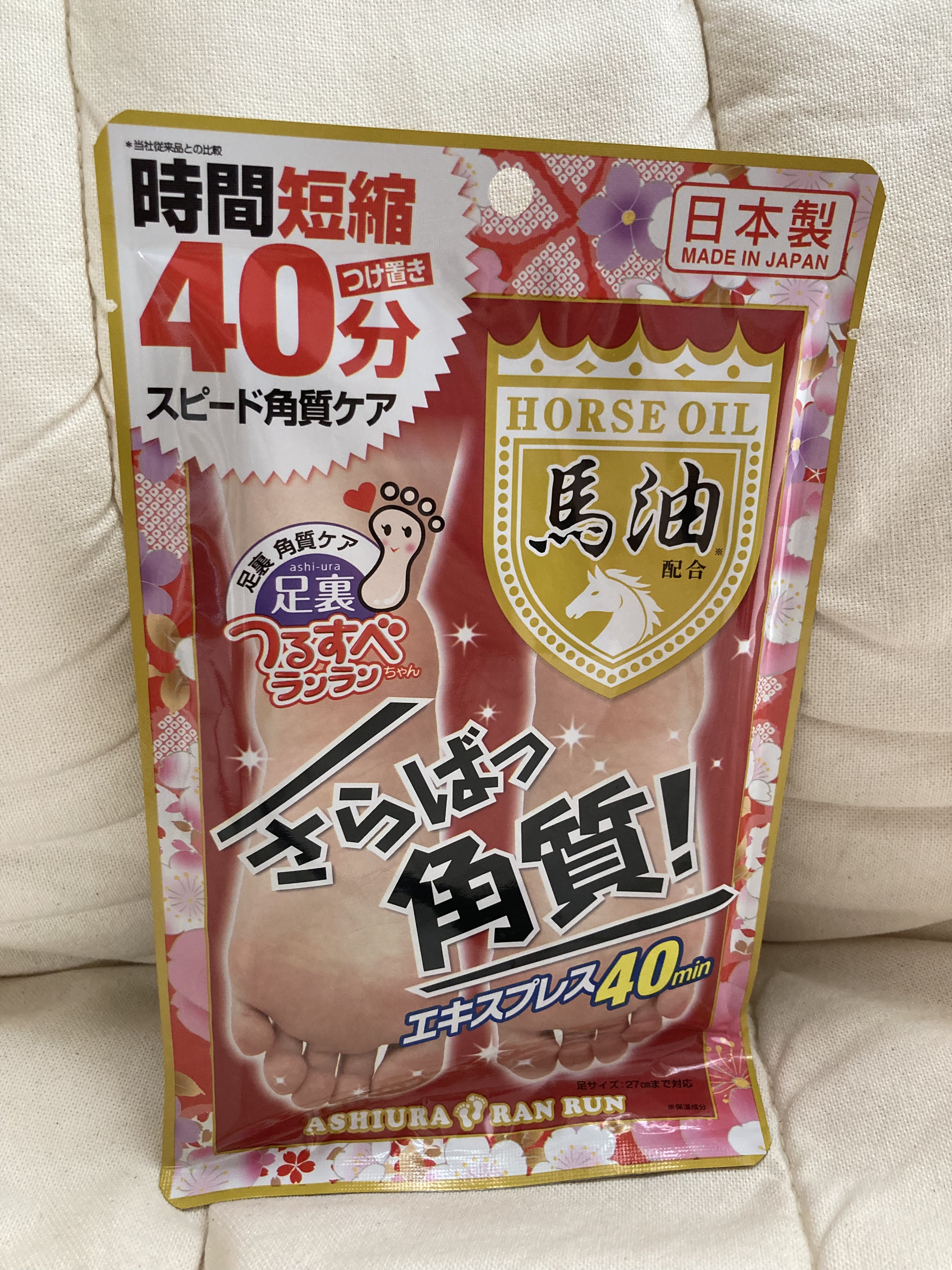 さらばっ角質エキスプレス/MYM/レッグ・フットケアを使ったクチコミ（1枚目）