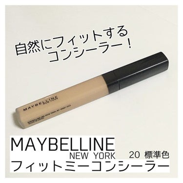 フィットミー コンシーラー 20/MAYBELLINE NEW YORK/リキッドコンシーラーの画像