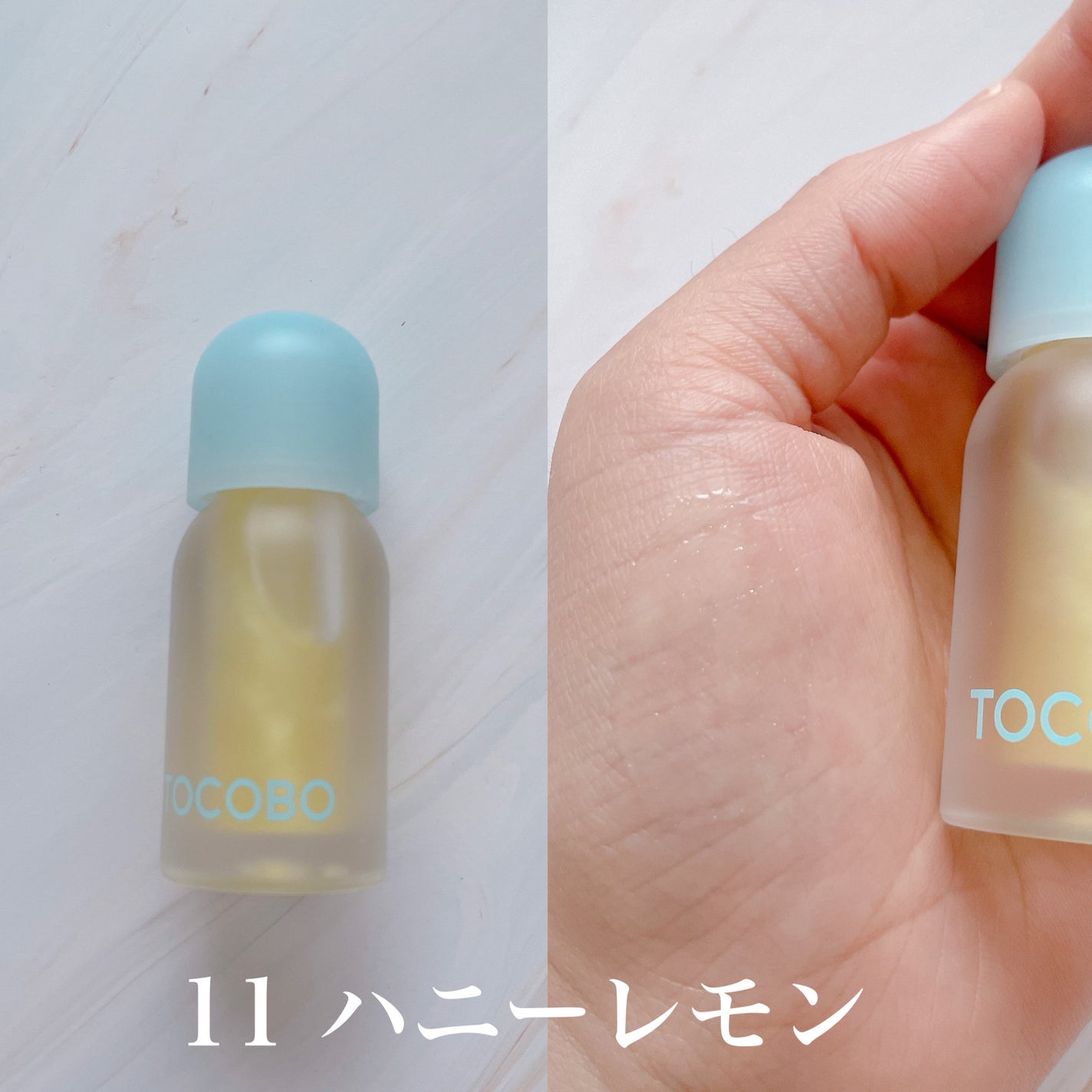 ジューシーベリープランピングリップオイル/TOCOBO/リップグロスを使ったクチコミ(3枚目)