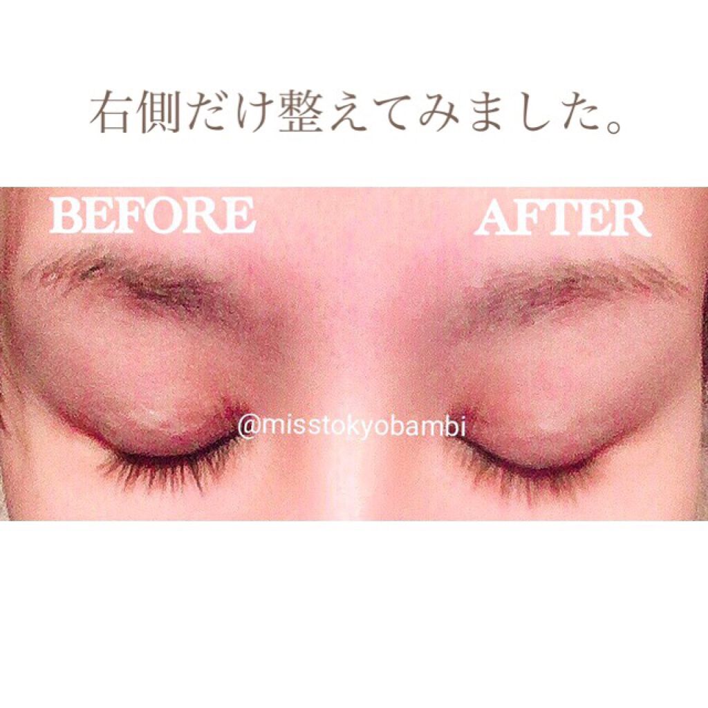 フェイス・眉用シェーバー/DAISO/シェーバーを使ったクチコミ(7枚目)