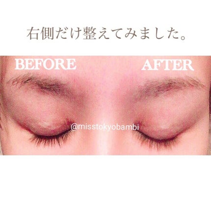 フェイス・眉用シェーバー/DAISO/シェーバーを使ったクチコミ(7枚目)