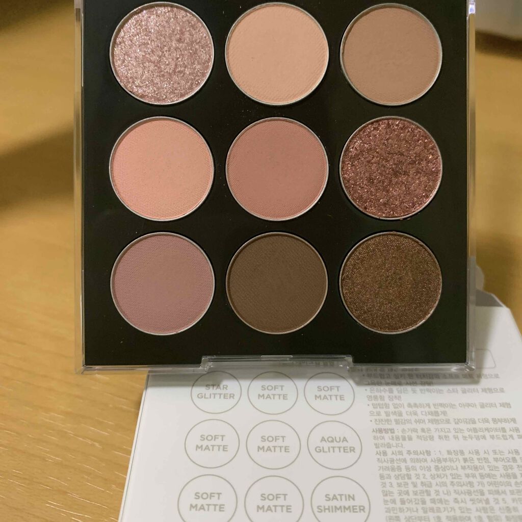 プロタッチ キリング ポイント シャドウ パレット/ネイチャーリパブリック/アイシャドウパレットを使ったクチコミ(4枚目)