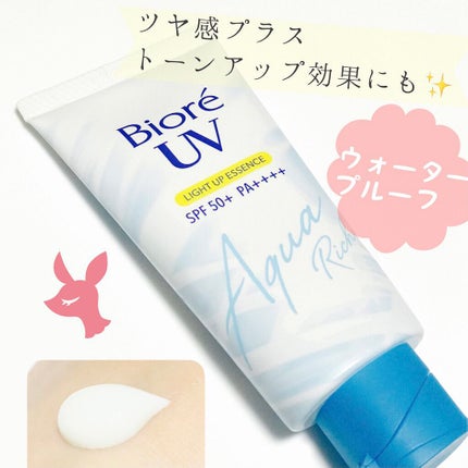 ビオレUV アクアリッチ ライトアップエッセンス/ビオレ/日焼け止めクリームを使ったクチコミ(1枚目)