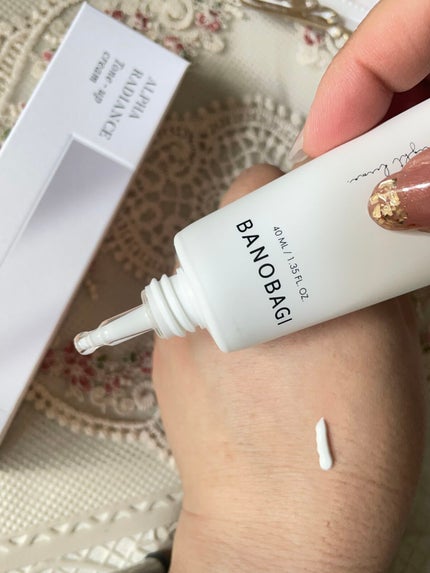 アルファラディアンスグローセラム/BANOBAGI/美容液を使ったクチコミ(4枚目)