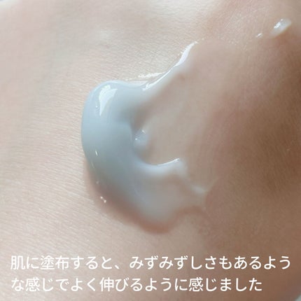 クレイクレンジングジェル/DROAS/クレンジングジェルを使ったクチコミ(5枚目)