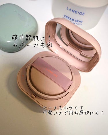 ネオクッション マット/LANEIGE/クッションファンデーションを使ったクチコミ（2枚目）