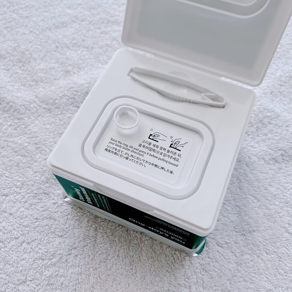 シカーミング30daysマスク/One-day's you/シートマスク・パックを使ったクチコミ(3枚目)